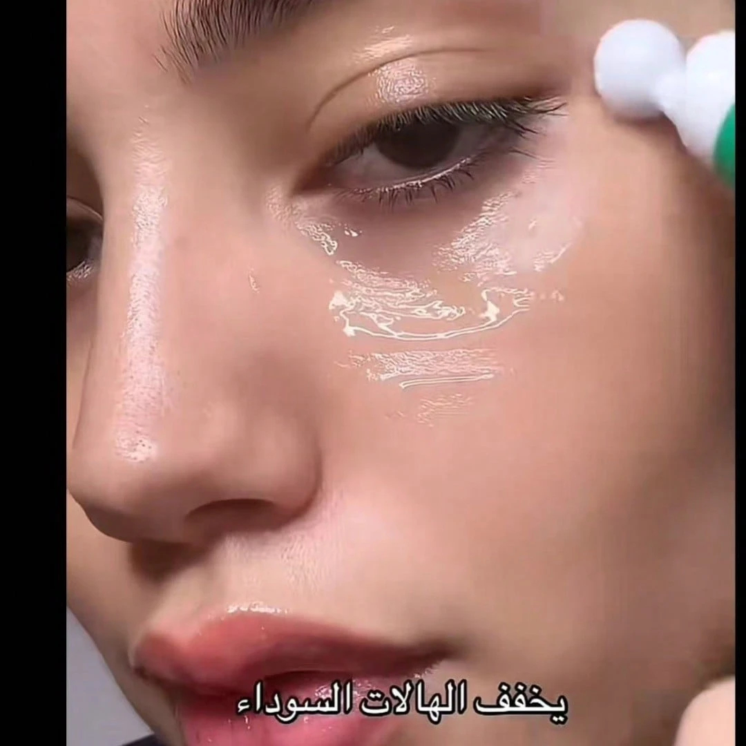 سيروم عين كوري 360 درجة لإشراق البشرة الزجاجية - الصورة 4